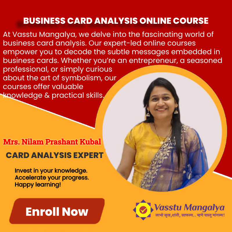 Business Card Analysis Course Online Final