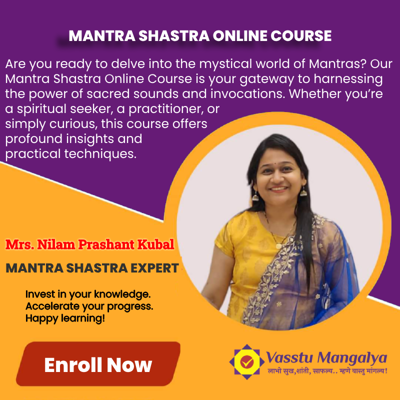 Mantra Shastra Course Online Final