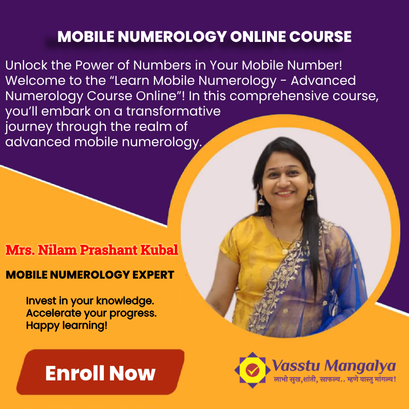 Mobile Numerology Course Online Final