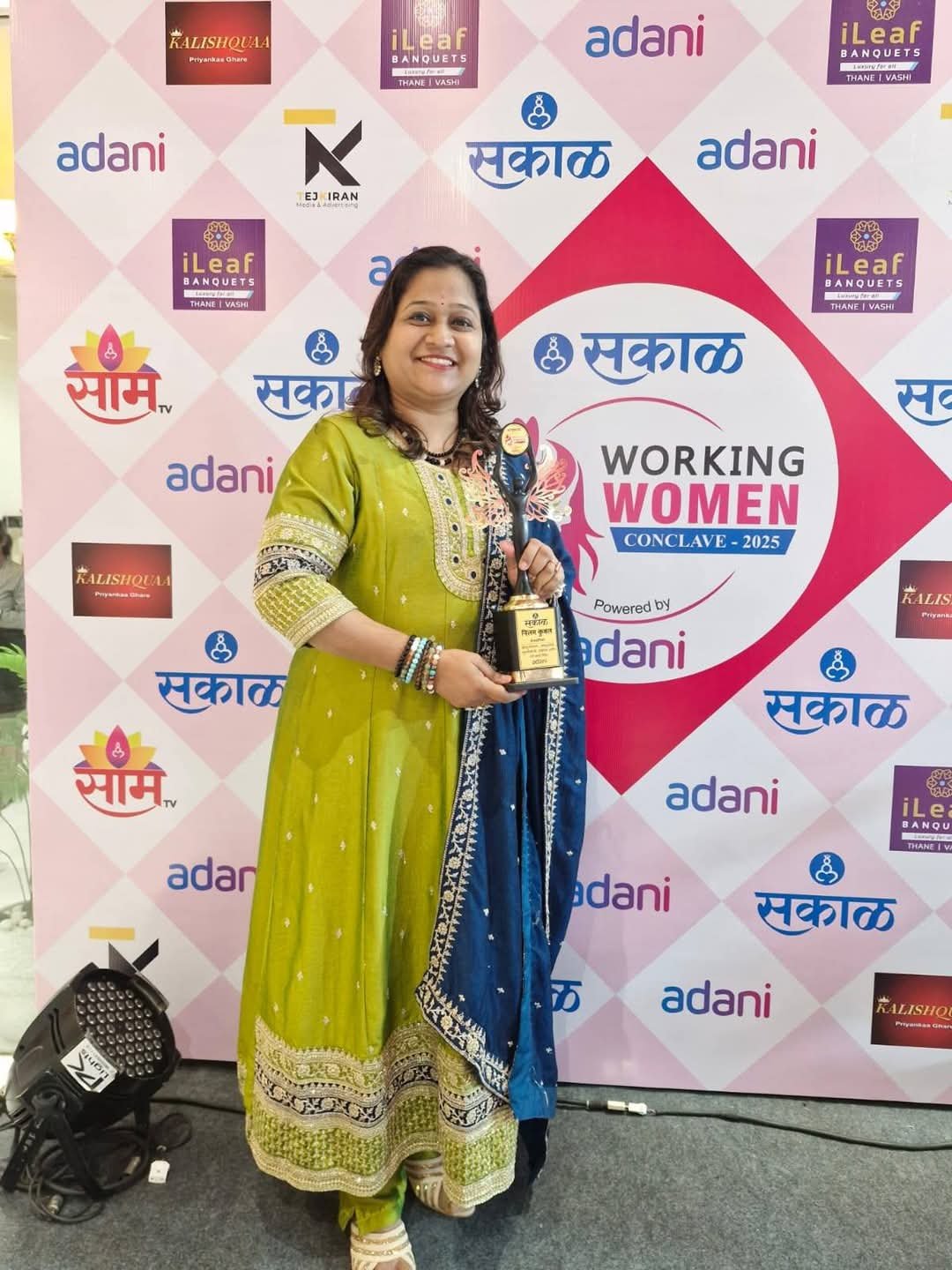 Working Women Conclave 2025 Award